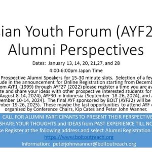 Asian Youth Forum (AYF) 28