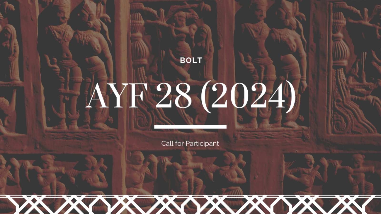 Call for participant AYF