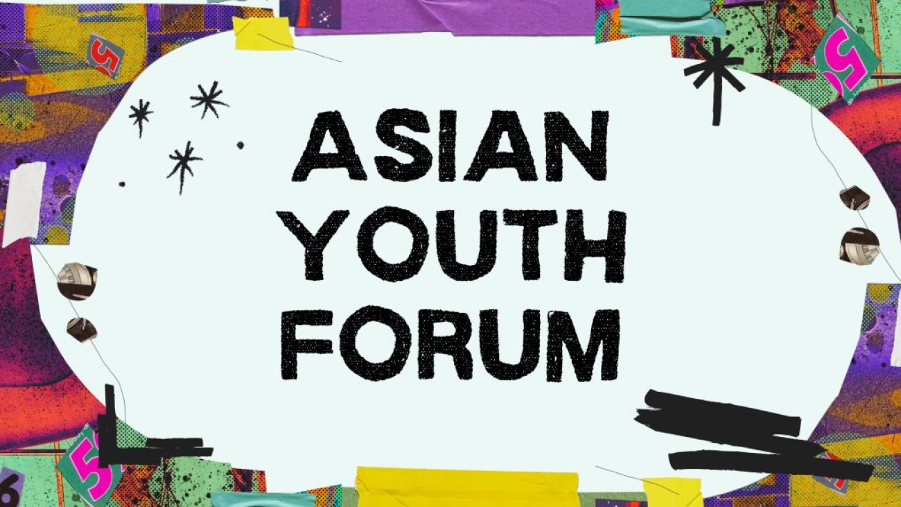 AYF (Bolt Unmuh Barru)